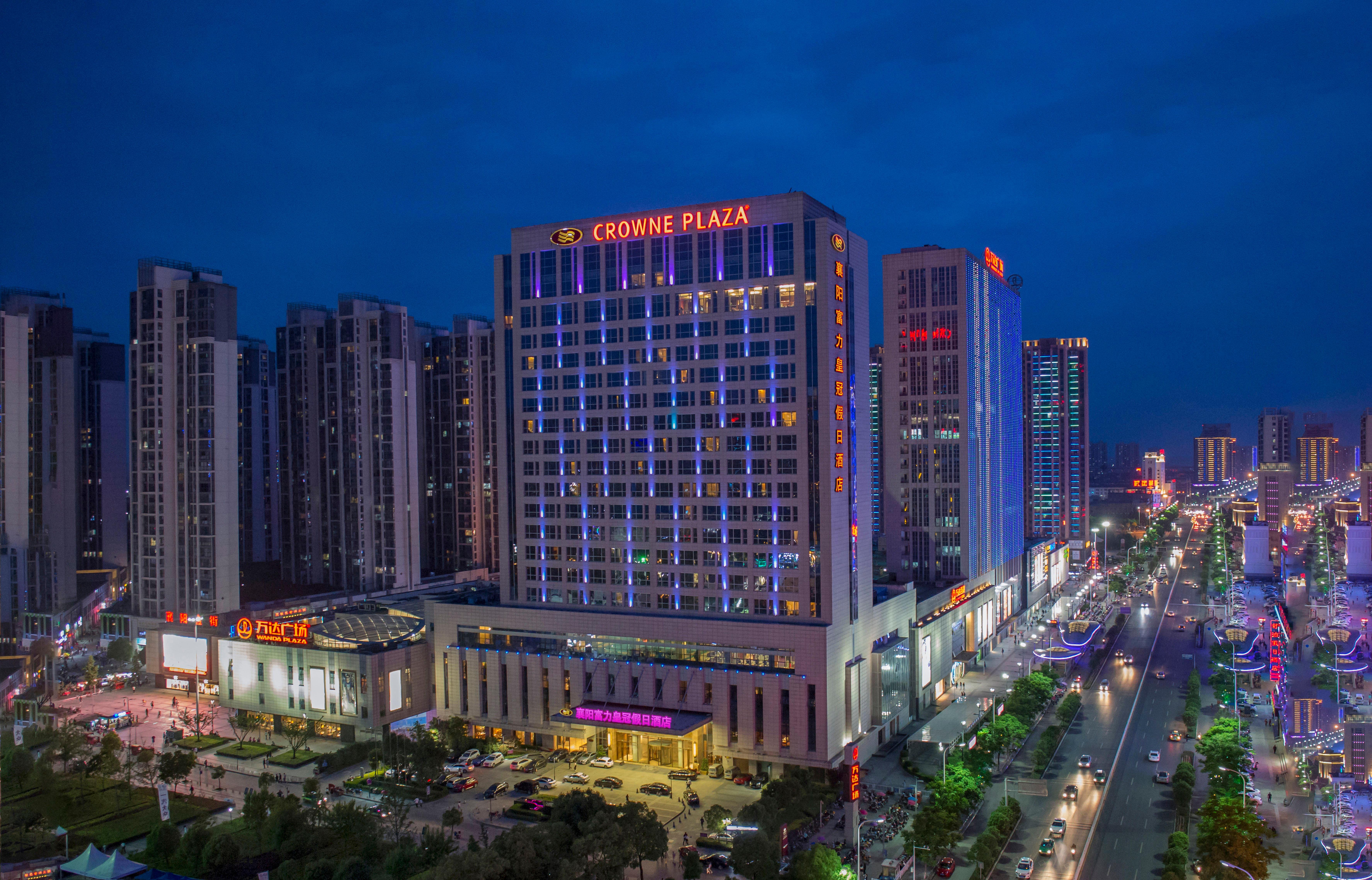 Crowne Plaza Xiangyang By Ihg Hotel Kültér fotó