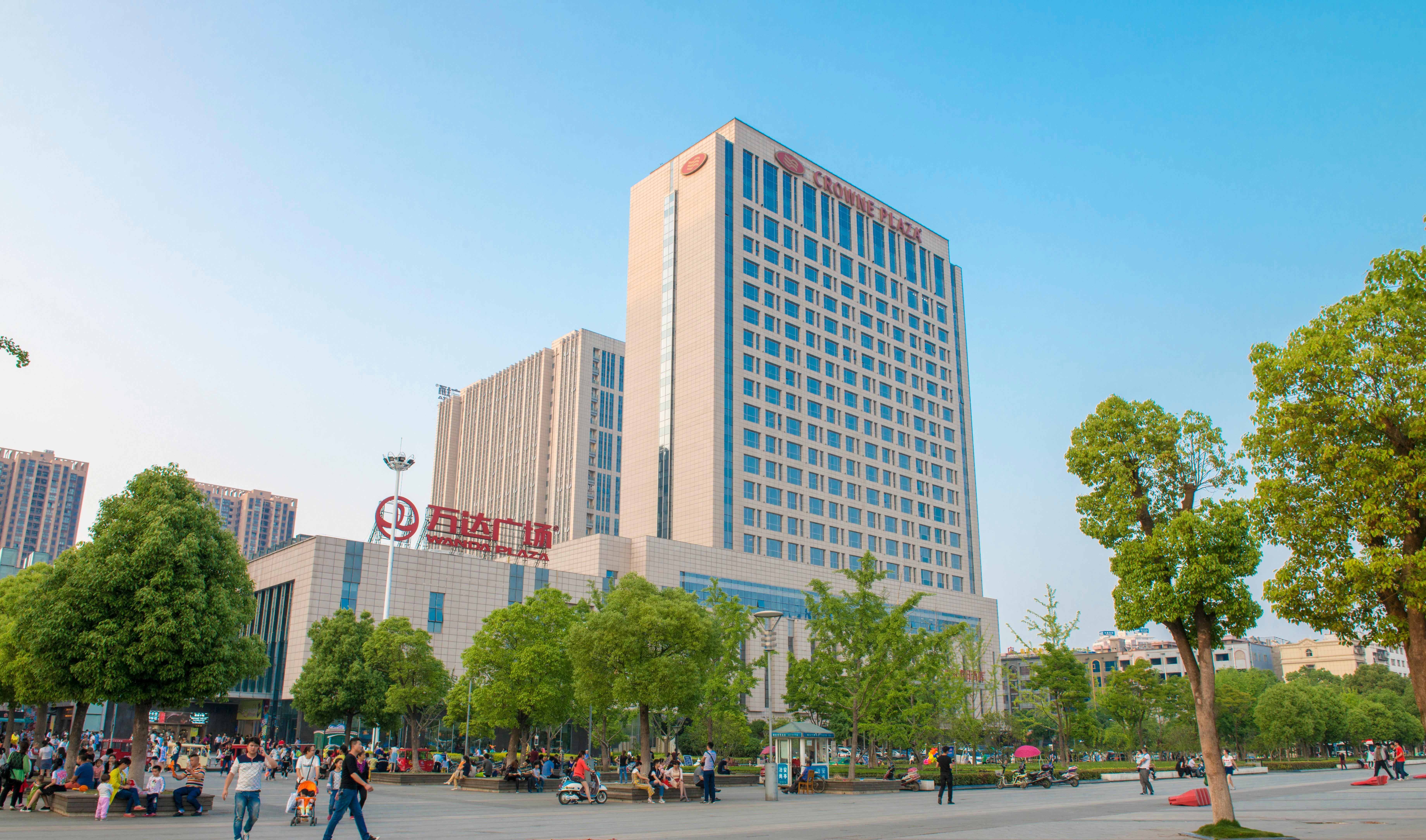 Crowne Plaza Xiangyang By Ihg Hotel Kültér fotó